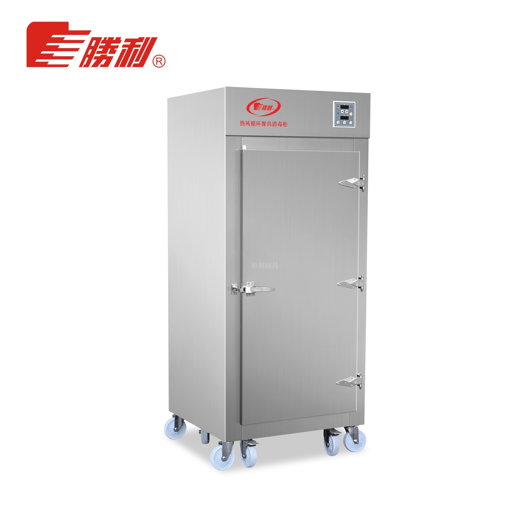 YDCX-2SZFH 遠紅外線中溫餐廚用具消毒櫃