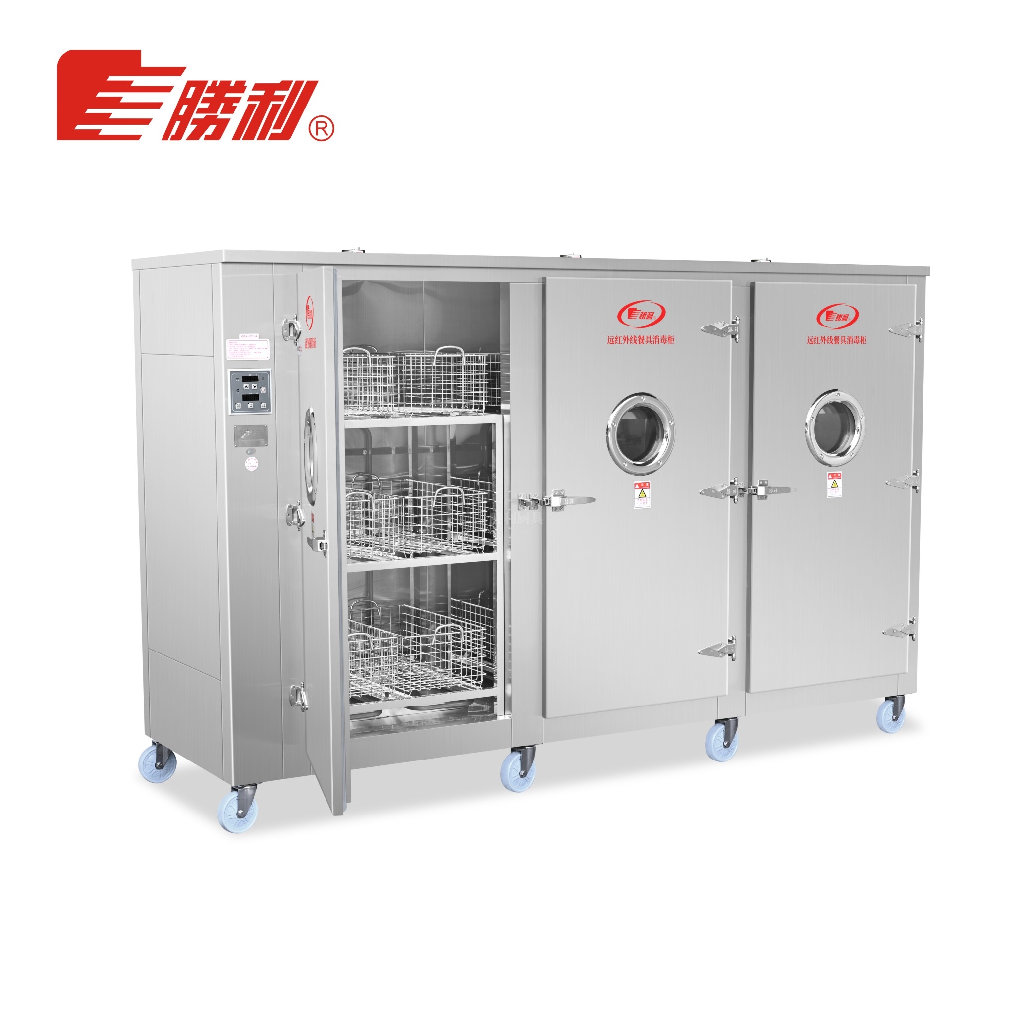YDCX-13.5A 不鏽鋼熱風循環餐具消毒櫃