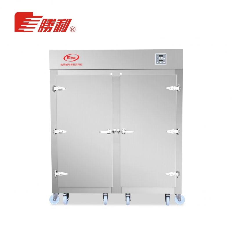 YDCX-4SZFH 遠紅外線中溫餐廚用具消毒櫃（刀具砧板專用）