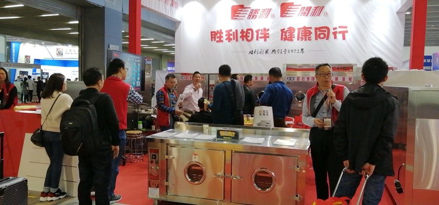好色TV下载安装廚具參展.jpg